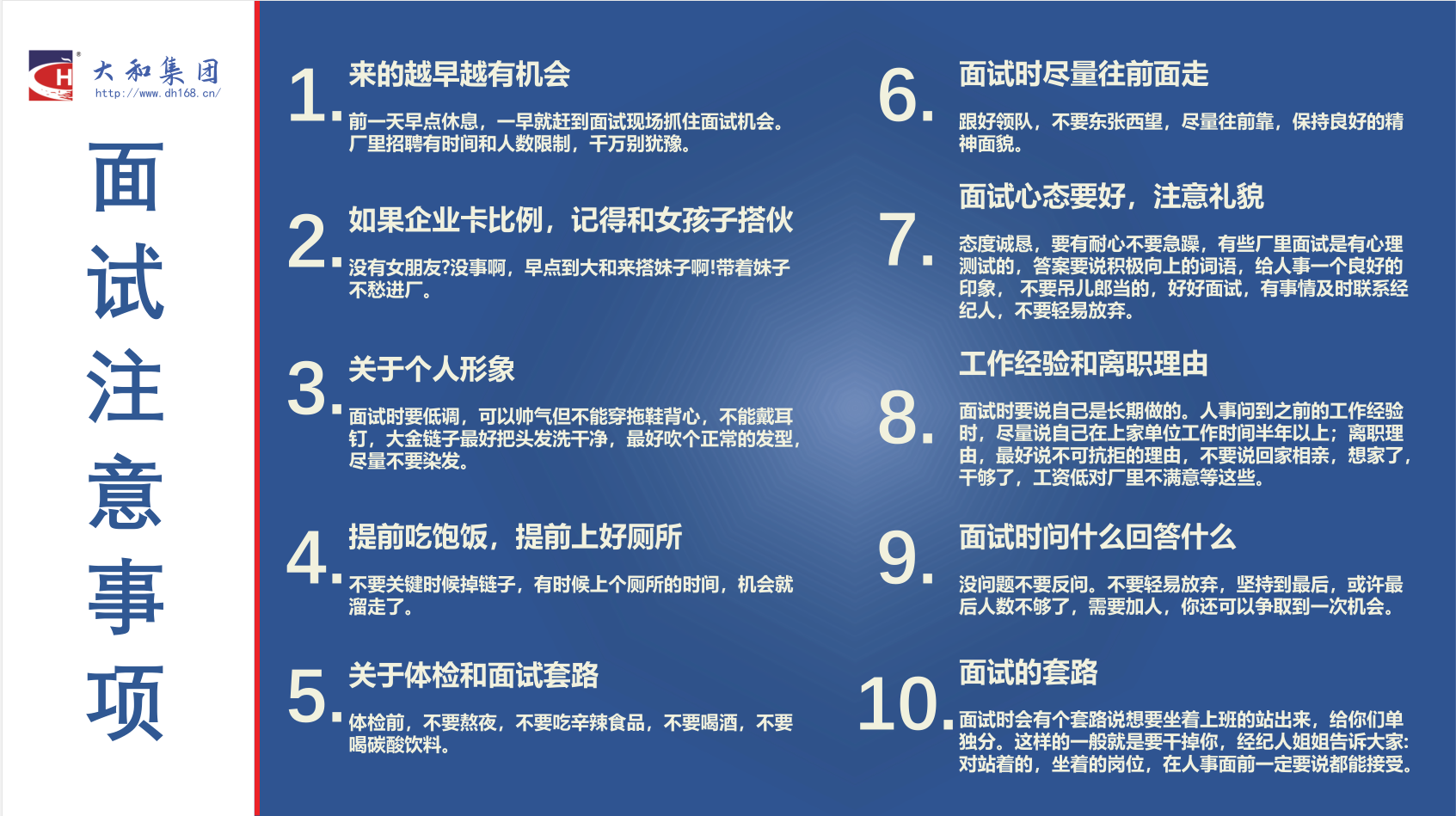 微信图片_20200602083948.png