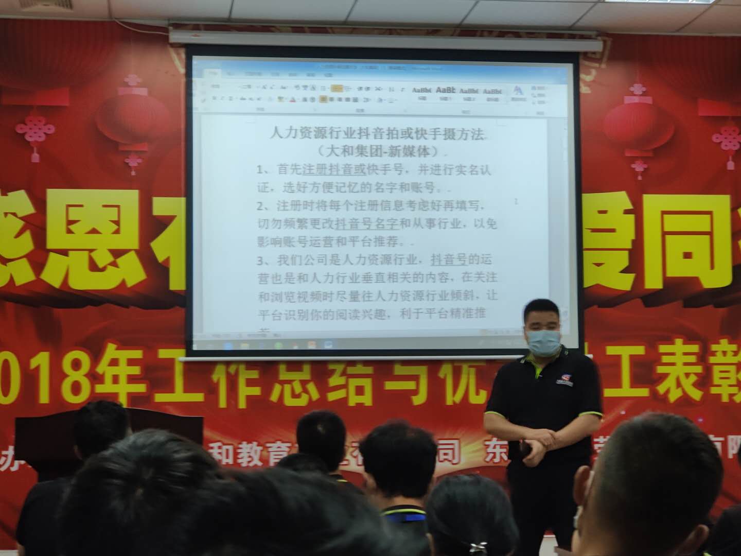 微信图片_20200615093622.jpg