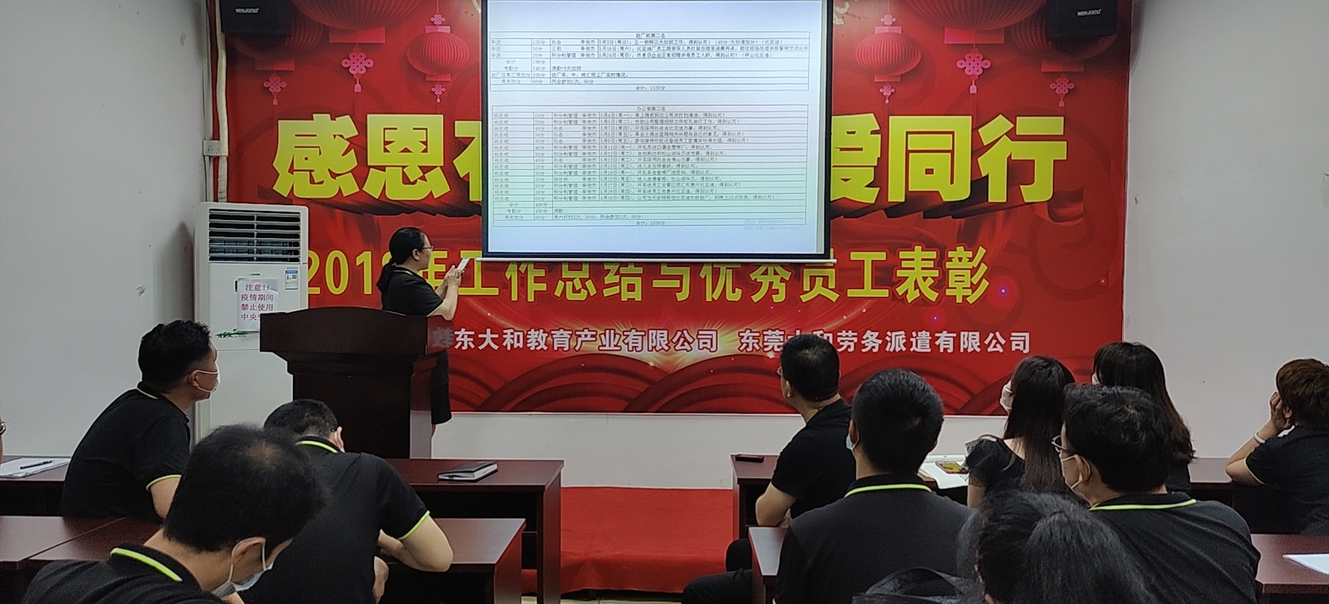 微信图片_20200615093623.jpg