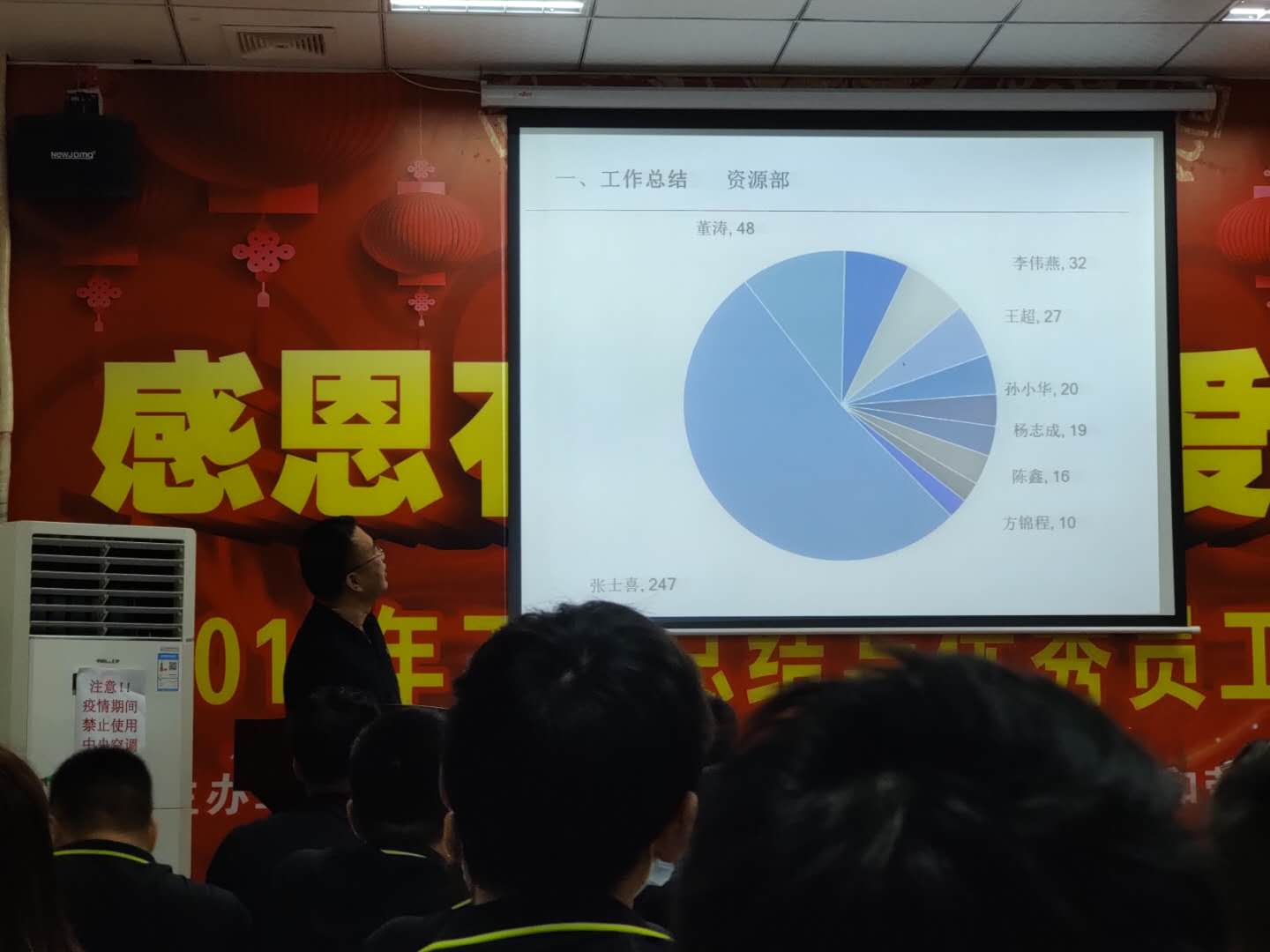 微信图片_202006150936212.jpg