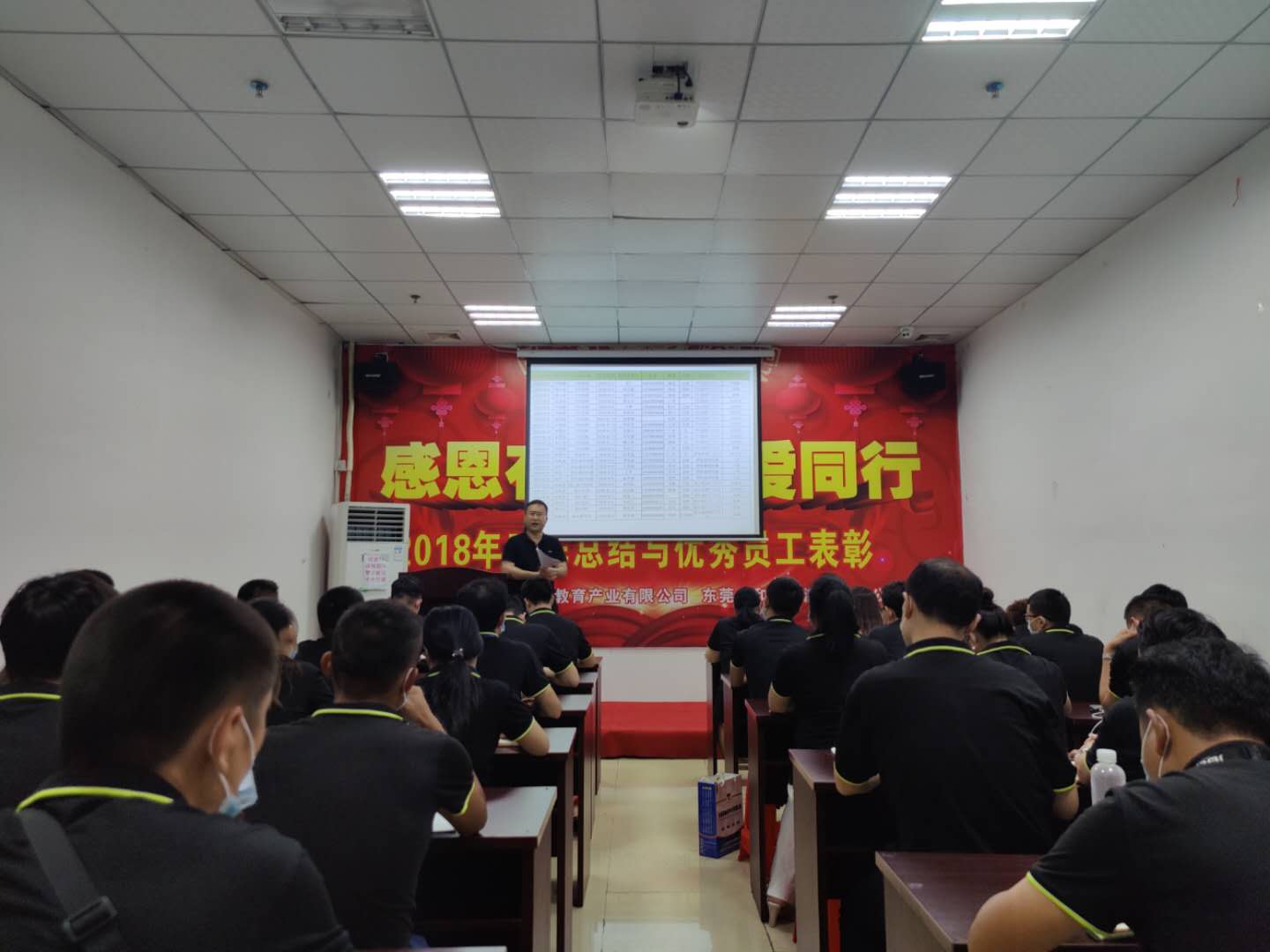 微信图片_202006150936218.jpg