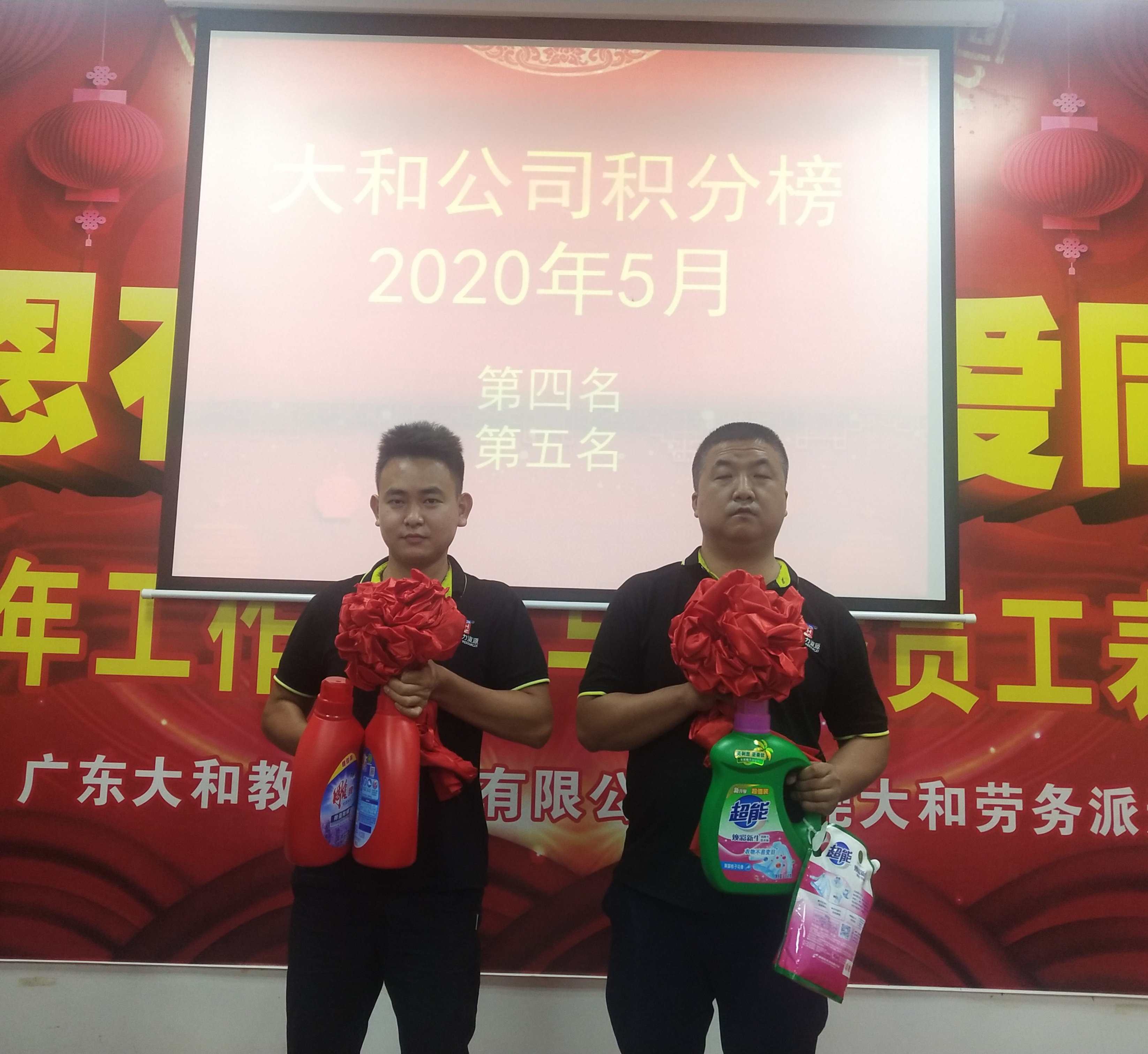 微信图片_202006150938078.jpg