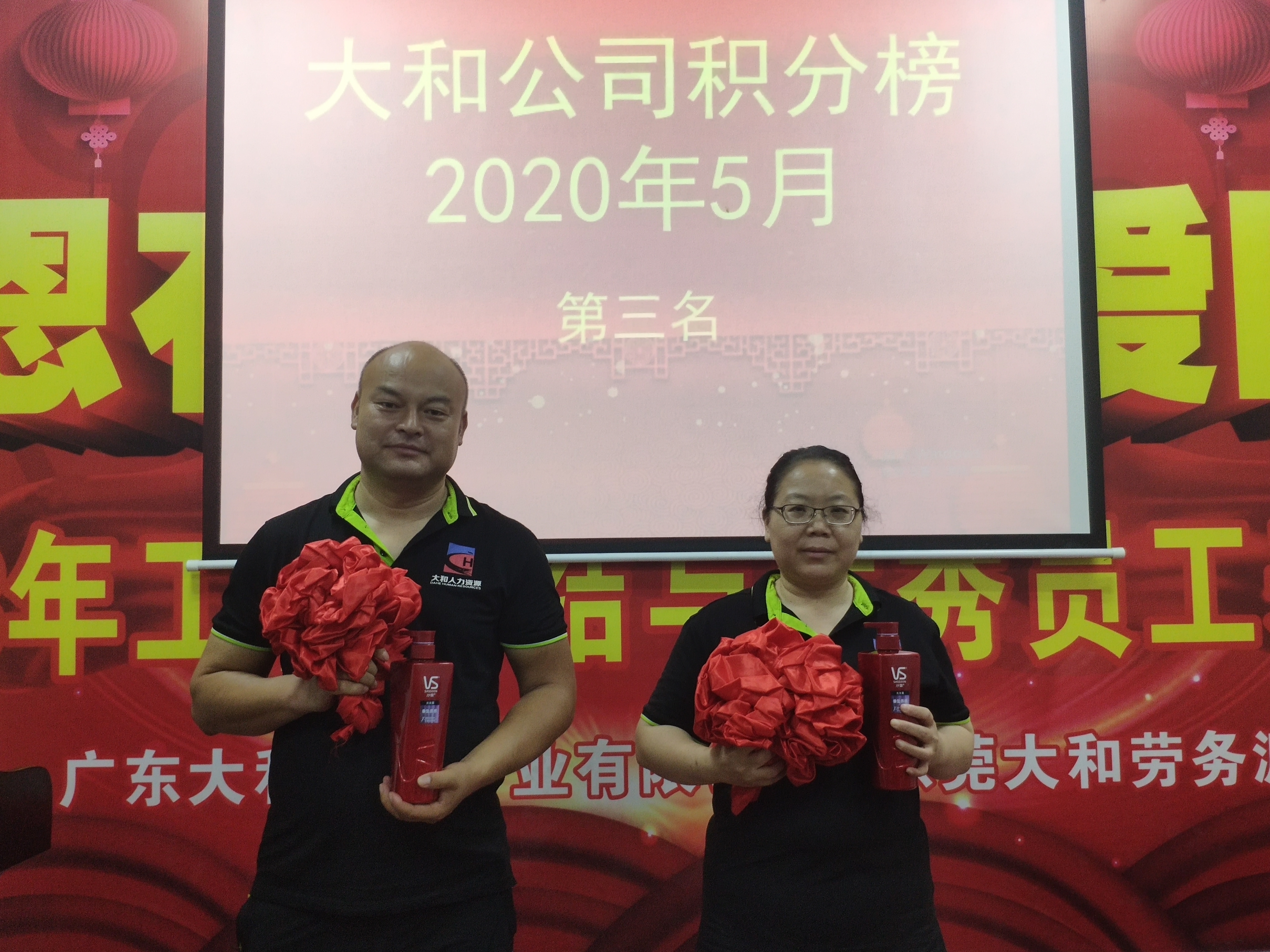 微信图片_202006150938074.jpg