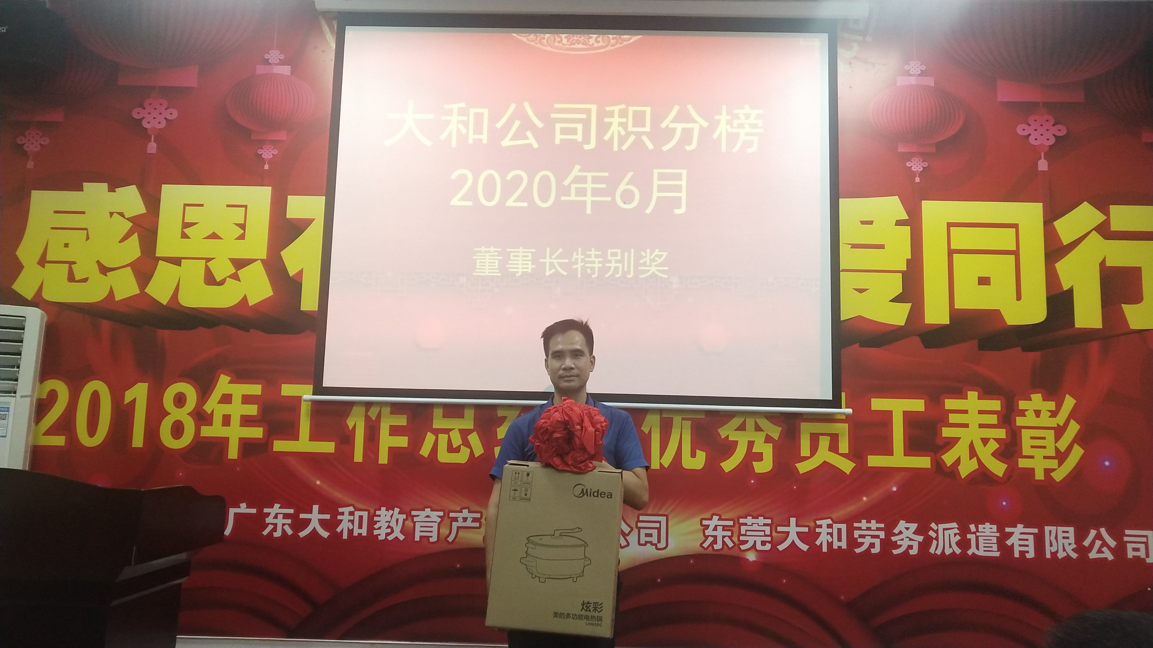 微信图片_2020071014491522.jpg