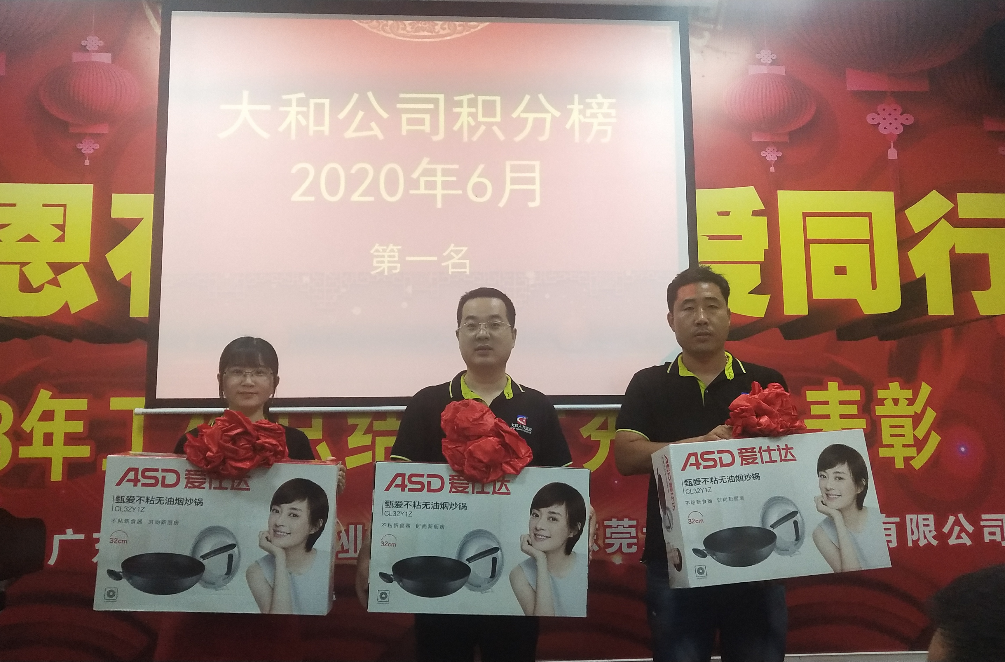 微信图片_2020071014491519.jpg