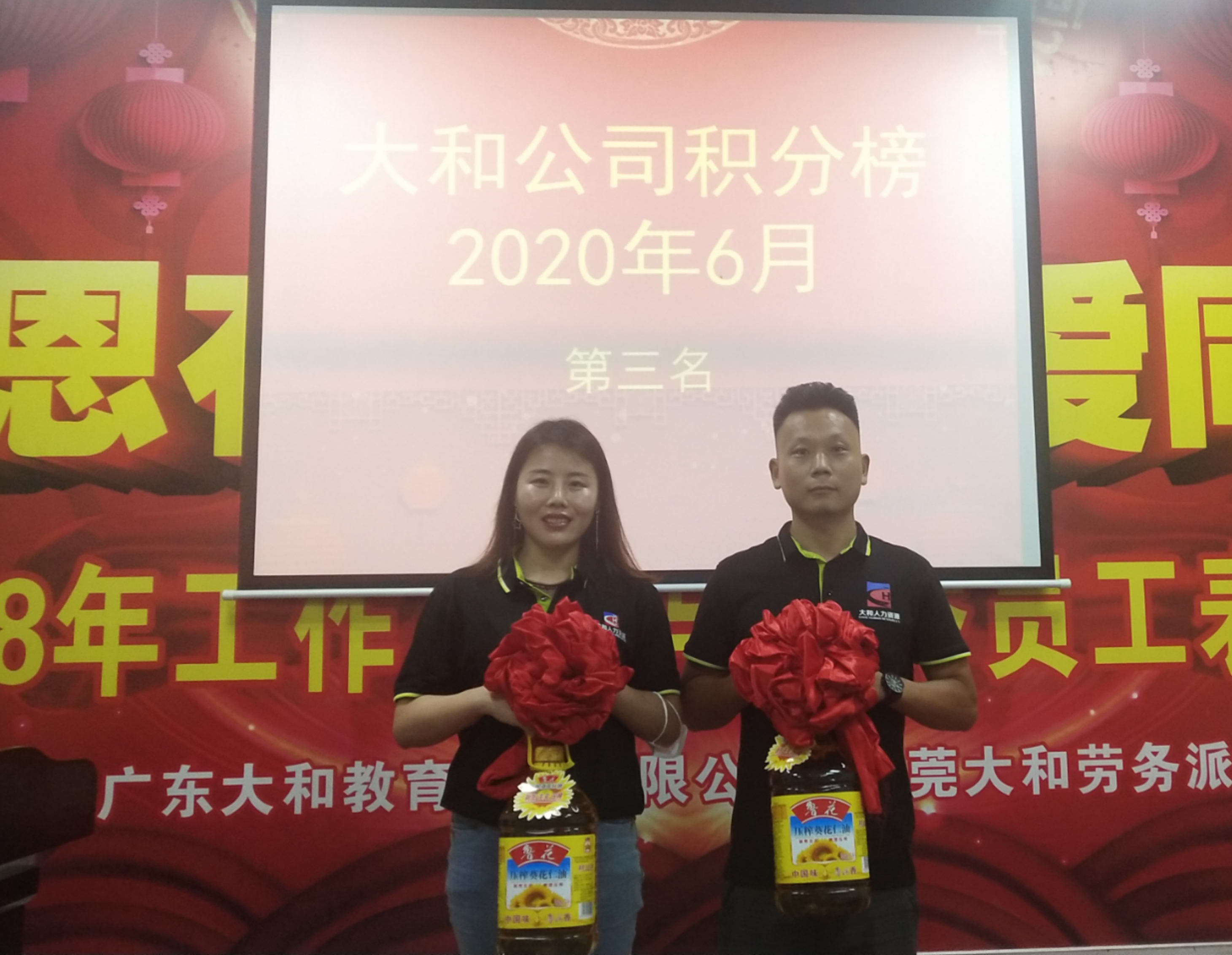 微信图片_202007101449159.jpg