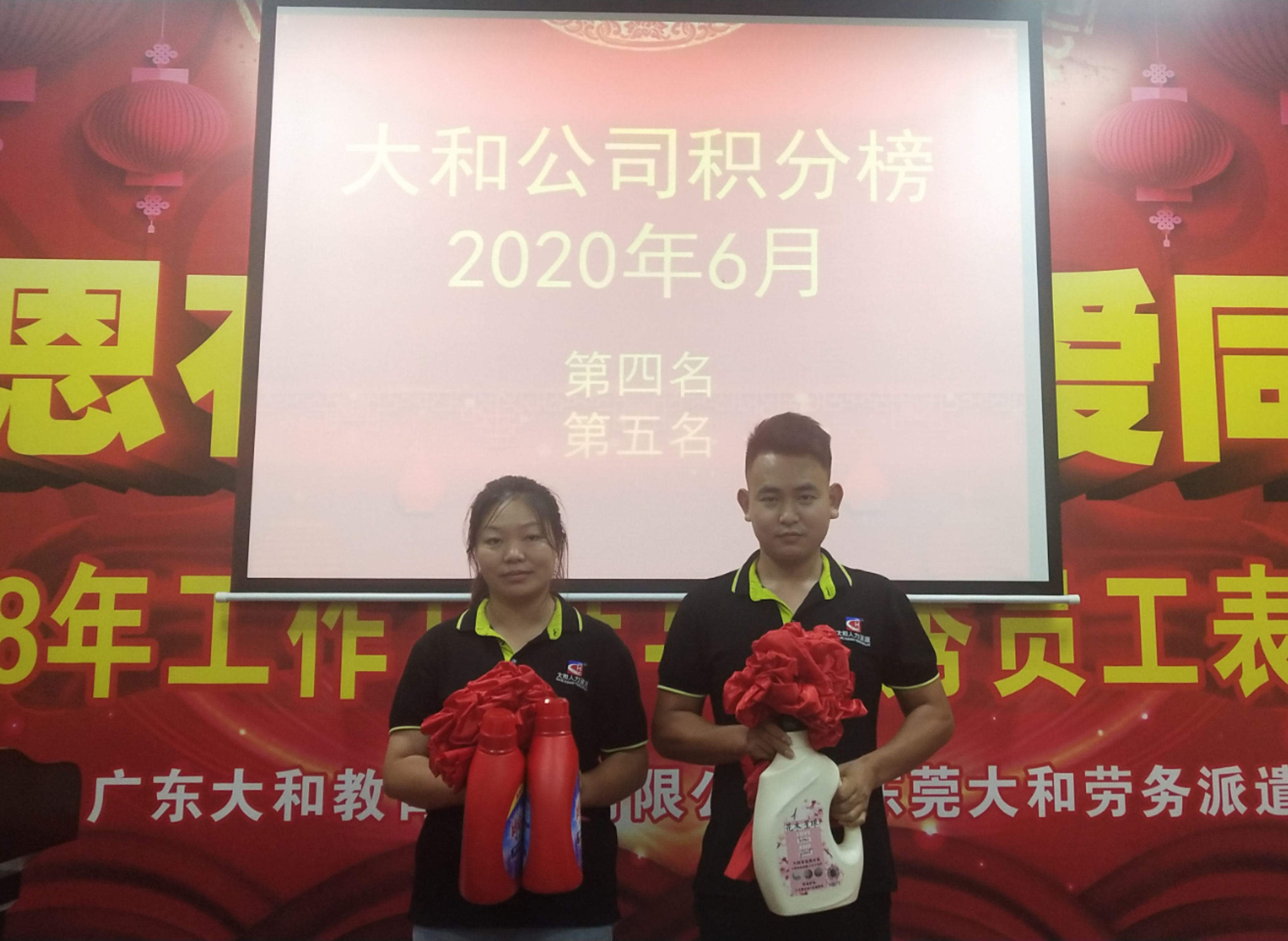 微信图片_202007101449154.jpg