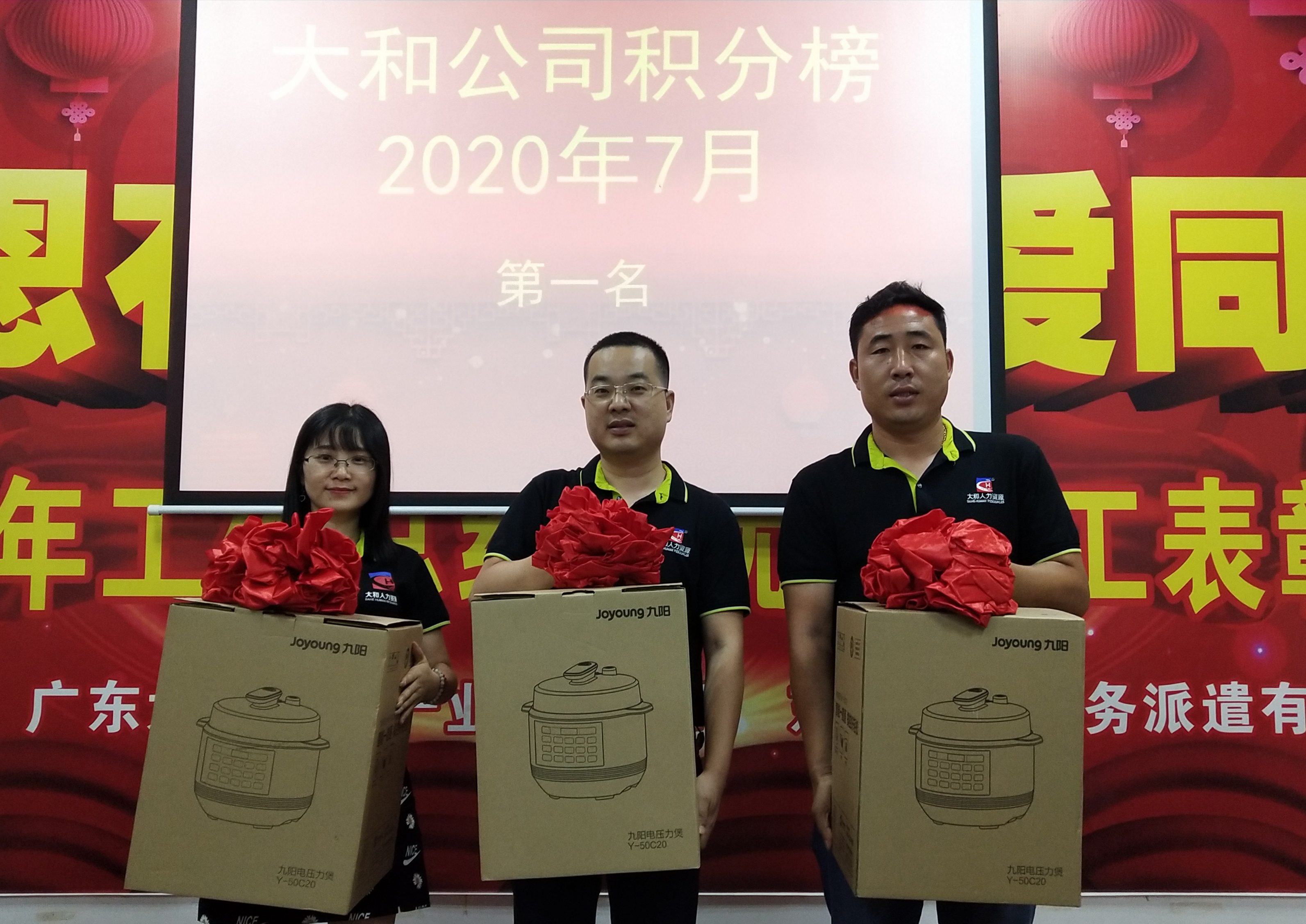 微信图片_20200803083854.jpg