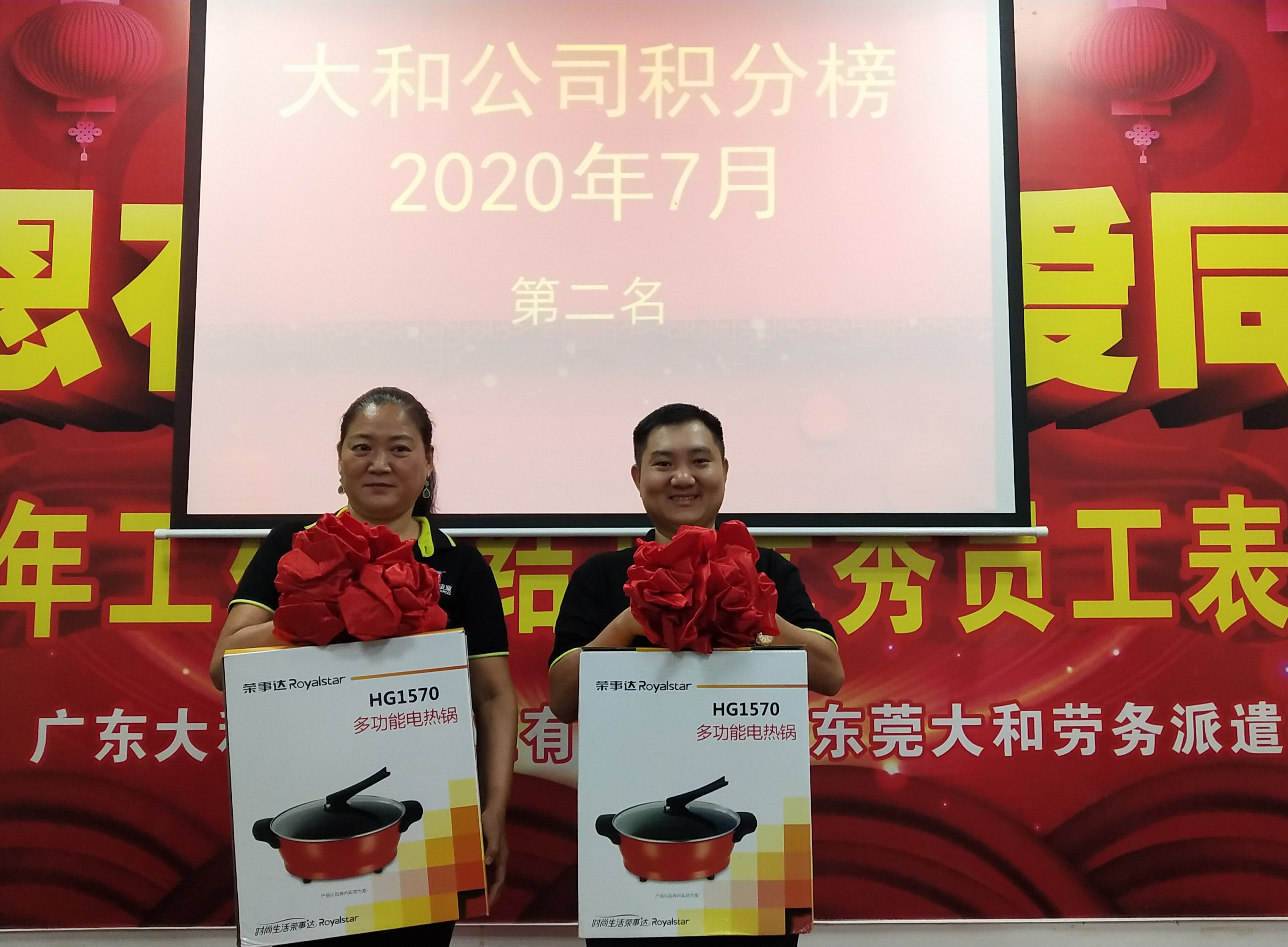 微信图片_20200803083840.jpg