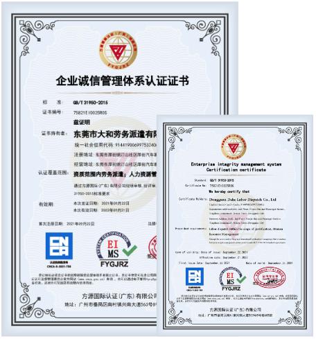 微信图片_20220722142311.jpg 微信图片_20220722142311.jpg