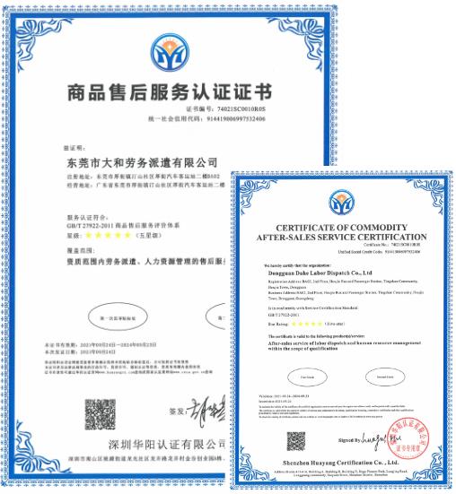 微信图片_20220722142602.jpg 微信图片_20220722142602.jpg