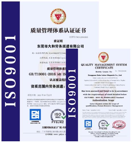 微信图片_20220722142745.jpg 微信图片_20220722142745.jpg