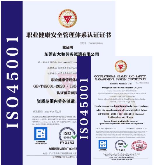 微信图片_20220722143045.jpg 微信图片_20220722143045.jpg